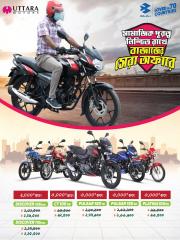 Bajaj motorcycle discount during Corona crisis